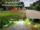 ขายที่ดิน - ขายที่นาสวนผสม ใกล้ อบต.ห้วยแก้ว 450 เมตร