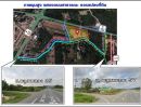 ขายที่ดิน - ขายที่ดินเปล่า ใกล้สนามบินอู่ตะเภา วัตหีบ พื้นที่ EEC เขตชลบุรี TP-L0074