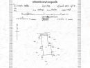 ขายที่ดิน - ที่ดินสวย ต.ท่าไม้ อ.ท่ามะกา จ.กาญจนบุรี 2งาน48ตรว.ใกล้เทศบาลตำบลท่าไม้