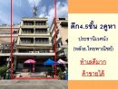 ขายอพาร์ทเม้นท์ / โรงแรม - ขายตึก4.5ชั้น 2คูหา 41ตรว. ม.ประชานิเวศน์3 ภายในสภาพดี ทำเลค้าขาย