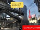 ขายที่ดิน - ขายที่ดินติดรถไฟฟ้าศรีนครินทร์ 42 เนื้อที่ 296 ตร.วา ทำเลดีมาก