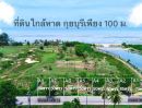 ขายที่ดิน - ขายที่ดินใกล้ทะเล 50ตรว น้ำไฟพร้อม ถมฟรีเสมอถนน กุยบุรี ประจวบ