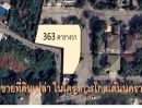 ขายที่ดิน - ทำเลที่ดีที่สุด!! ขาย ที่ดินเปล่า ในโครงการโกลเด้นนครา ซอยอ่อนนุช 65 สร้างบ้านหรู ในแหล่งที่พักอาศัยระดับพรีเมี่ยม พื้นที่ 363 ตร.วา