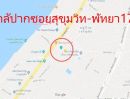 ขายที่ดิน - ขายบ้านพร้อมที่ดินติดถนนใหญ่ เหมาะทำโรงงาน ที่พัก ร้านอาหาร คลีนิก