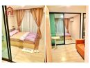 ขายคอนโด - ขาย แมกซ์ซี่คอนโด ตกแต่งพร้อมอยู่ fully furnished