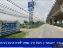 ขายที่ดิน - ขายที่ดิน 23-0-60 ไร่ ติดถนนบางนา-ตราด กม.53 คลองตำหรุ ชลบุรี ราคาถูก สุดคุ้มค่า