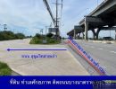 ขายที่ดิน - ขายที่ดิน 23-0-60 ไร่ ติดถนนบางนา-ตราด กม.53 คลองตำหรุ ชลบุรี ราคาถูก สุดคุ้มค่า