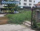 ขายที่ดิน - ขายที่ดินอ้อมน้อย พุทธมณฑล สาย 5 ขนาด134 ตรว