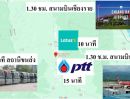 ขายที่ดิน - ที่ดิน ที่นา ติดถนน เวียงป่าเป้า แม่ขะจาน เชียงราย วิวดอย ทำบ้านพักต่างอากาศ หาที่ทำร้านอาหาร คาเฟ่ ที่ดินวิวสวย