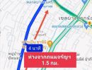 ขายที่ดิน - ขายด่วน!! ที่ดินทำเลทอง 69 ตรว. แถมบ้าน 1 หลัง เข้าซอยจรัญฯ 35 เพียง 1.5 กม. ปากซอยรถไฟฟ้า MRT บางขุนนนท์