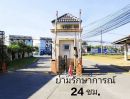 ขายที่ดิน - ขายที่สร้างบ้าน หมู่บ้าน เอ็มเพอเร่อร์2 แยกรวมโชคมีชัย เชียงใหม่