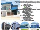 ขายที่ดิน - ที่ดินเหมาะสำหรับสร้างโรงงาน, โกดัง ,ออฟฟิศใหม่ ย่านบางบัวทอง