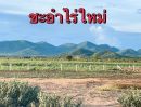 ขายที่ดิน - ขายที่ดินวิวเขา ใกล้ ทะเล บ้านไร่ใหม่พัฒนา 1 ไร่ ติดถนนคอนกรีต ชะอำ เพชรบุรี