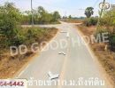 ขายที่ดิน - ที่ดิน อ.อู่ทอง 4 ไร่ สุพรรณบุรี ที่ดินมีบ่อน้ำออก มีน้ำใช้ทั้งปี