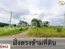 ขายที่ดิน - ที่ดิน อ.พัฒนานิคม 23 ไร่ 52 ตร.ว. ลพบุรี