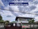 - ให้เช่าที่ดินพร้อมบ้าน2หลังซอยรามอินทรา14แยก8 เหมาะอยู่อาศัยทำโกดังคลังสินค้าหรือออฟฟิศราคา43000เดือนใกล้สถานีรถไฟฟ้าสถานีมัยลาภเพียง750เมตรจากปากซอย
