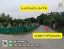 ขายที่ดิน - ขายที่ดินแปลงใหญ่ อยู่ในชุมชนใหญ่ เนื้อที่รวม 5 ไร่ 73 ตรว ต.มะเริง อ.เมืองนครราชสีมา จ.นครราชสีมา