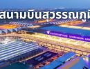 ขายที่ดิน - ขายที่ดินในสนามกอล์ฟ เขาเขียวคันทรีคลับ 1-2-1 ไร่ วิวเขารายล้อม ริมทะเลสาบ