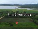 ขายที่ดิน - ขายที่ดินโฉนดเขื่อนศรีนครินทร์ ถูก ผ่อนได้ เริ่มต้น 70 ตรว. ศรีสวัสดิ์ กาญจนบุรี