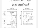 ให้เช่าทาวน์เฮาส์ - สายเอเชีย บิ๊กซี อยุธยา 1กม. ให้เช่าทาวน์เฮาส์ 2 ชั้น 31ตรว. 163ตรม. ทำเลดีมาก สะอาด 3นอน 2น้ำ 1จอดรถ 3แอร์ เดินทางสะดวก เซ็นทรัล อยุธยา