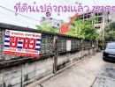 ขายที่ดิน - ขายที่ดินถมแล้ว ซอยเจริญนคร40 ใกล้โรงเรียนมัธยมวัดสุทธาราม และรถไฟฟ้าวงเวียนใหญ่ พื้นที่ 121 ตรว. ห่างถนนใหญ่ 200 ม. ถูกใจต่อรองราคาได้