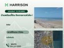 ขายที่ดิน - ขายบ้านพร้อมที่ดิน ติดชายหาดหัวหิน House and land for sale Next to Hua Hin beach