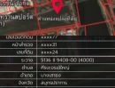 ขายที่ดิน - ขายที่ดิน ซอย เอกมัย 23 ขนาด 1 ไร่ 343 ตรว. ใกล้ ท่าเรื่อ และตึกชาญอิรสระ