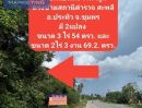 ขายที่ดิน - ที่ดินสวย ถูก ริมถนนใหญ่ ใกล้ทะเล ชุมพร สะพลี ปะทิว