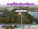 ขายที่ดิน - ขายที่ดิน ซอย 9 -นิคมพัฒนา-ระยอง ติดถนน พื้นที่ม่วงลาย