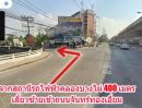 ขายที่ดิน - ขายที่ดินเปล่า 60 ตร.วา ถ.จันทร์ทองเอี่ยม ใกล้สถานีรถไฟฟ้าคลองบางไผ่ บางบัวทอง