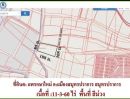 ขายที่ดิน - ที่ดินผังสีม่วง ในนิคมอุตสากรรมบางปูเหนือ ต: แพรกษาใหม่ อ:เมืองสมุทรปราการ เนื้อที่ :11-3-60 ไร่ พื้นที่ สีม่วง สมุทรปราการ