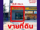 ขายอาคารพาณิชย์ / สำนักงาน - ที่ดินพร้อมสิ่งปลูกสร้าง 1 ห้อง DIY สวนแตง สุพรรณบุรี