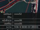 ขายที่ดิน - ขายที่ดิน ติดคลองเก้า ริมคลองมีแต่ งอก สด ผ่อน 175 - 400 ตรว.ติดถนนคอนกรีต ถนนเทศบาลบางปู113 พร้อม ไฟฟิา ประปา ท่อระบายน้ำ ราคารวมถม15,000./วา จองด่วน