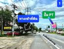 ขายที่ดิน - ขายที่ดิน ซอยลำลูกกา 196 ถนนประชาสำราญ หนองจอก แปลงมุม 150 ตรว. ทำเลดี ฟรีค่าโอน เหมาะสำหรับทำบริษัท,โกดัง หรือบ้านพักอาศัย