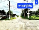 ขายที่ดิน - ขายที่ดิน ซอยลำลูกกา 196 ถนนประชาสำราญ หนองจอก แปลงมุม 150 ตรว. ทำเลดี ฟรีค่าโอน เหมาะสำหรับทำบริษัท,โกดัง หรือบ้านพักอาศัย