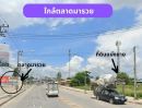 ขายที่ดิน - ขายที่ดิน 1 ไร่ ทำเลมังกร ติดถนนหทัยราษฎร์ สายไหม ใกล้ตลาดมารวย ทางด่วน และ วงแหวน