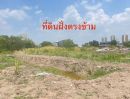 ขายที่ดิน - ขายที่ดินต่ำกว่าราคาประเมิน ถ.ติวานนท์ ต.บ้านใหม่ ปากเกร็ด ตรงข้ามรร.อัมพรไพศาล