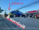 ขายที่ดิน - ที่ดินราคาถูกถนนสุขุมวิทเทพารักษ์ เนื้อที่632ตารางวา ใกล้สถานีรถไฟฟ้าสำโรง เมืองสมุทรปราการ