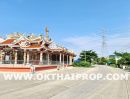 ขายที่ดิน - ที่ดิน ถ.ทางหลวงชนบท-นนทบุรี 3017 ไทรน้อย นนทบุรี