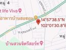 ขายที่ดิน - ขายที่ดินเมืองนครราชสีมา ต.บ้านใหม่ 7 ไร่ ทำบ้านจัดสรร