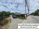 ขายที่ดิน - ขายที่ดิน ย่านปากเกร็ด ถนนสุขาประชาสรรค์3 พื้นที่ 200 ตรว. ใกล้โรงเรียนพิชญศึกษา ราคาไม่แพง ขายด่วน