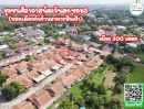 ขายบ้าน - ใครกำลังหา บ้านเดี่ยวกลางตัวเมืองอุตรดิตถ์ ต้องหลังนี้