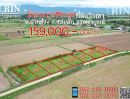 ขายที่ดิน - ขายที่ดิน 100 ตรว. ถมแล้ว โฉนดครุฑแดง วิวเขาหน้าหลัง ราคาถูก บ้านน้ำคำ ต.ปากช่อง อ.หล่มสัก จ.เพชรบูรณ์