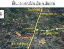 ขายที่ดิน - ขาย ที่ดิน ที่ดินราคาถูก ในพื้นที่ชุมชน - 19 ไร่ 1 งาน 97.5 ตรว