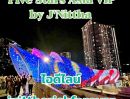 ขายอพาร์ทเม้นท์ / โรงแรม - รับสาวๆ ร้อนเงิน อยากมีเงินก้อน มีเงินเก็บ VIP HOTEL ต่างประเทศ เรทสูง ไอดีไลน์ jnittharichforever