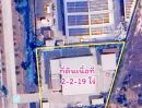 ขายโรงงาน / โกดัง - ที่ดินพร้อมโรงงานในอมตะนคร ????ผังเมืองสีม่วง ????เขตบ้านเก่า พานทอง ชลบุรี