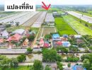 ขายที่ดิน - ขายที่ดินคลองหก ซอย 47 ทำเลทอง ติดถนนสาธารณะ ถมแล้วบางส่วน