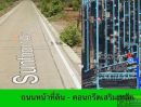 ขายที่ดิน - ขายที่ดิน 2-0-9 ไร่ ซอยไอยรา 29 คลองสอง คลองหลวง ปทุมธานี ใกล้ ตลาดไท ที่ดินรูปแปลงสวย ทรงสี่เหลี่ยมผืนผ้าใบ