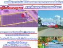 ขายที่ดิน - ขายที่สีม่วง 3 ไร่ ผังอีอีซี ติดถนนทางหลวงหมายเลข 3702 รถเทรลเลอร์เข้าได้ อยู่ติดนิคมบลูเทค ต.เขาดิน อ.บางปะกง จ.ฉะเชิงเทรา