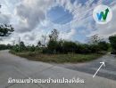 ขายที่ดิน - ขาย ที่ดินเปล่า ถมแล้ว เนื้อที่ 418.6ตร.ว (1ไร่ 18.6 ตร.ว) ใกล้ บริษัท ไออาร์พีซี ระยอง